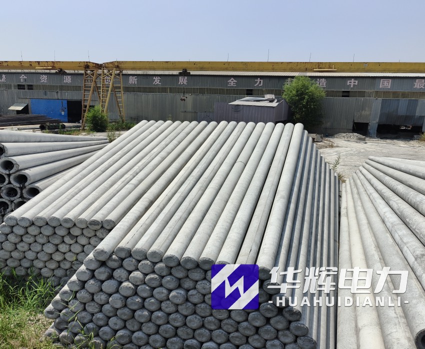 化德15米水泥电线杆